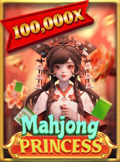 99ik 99ik