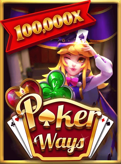 99ik 99ik